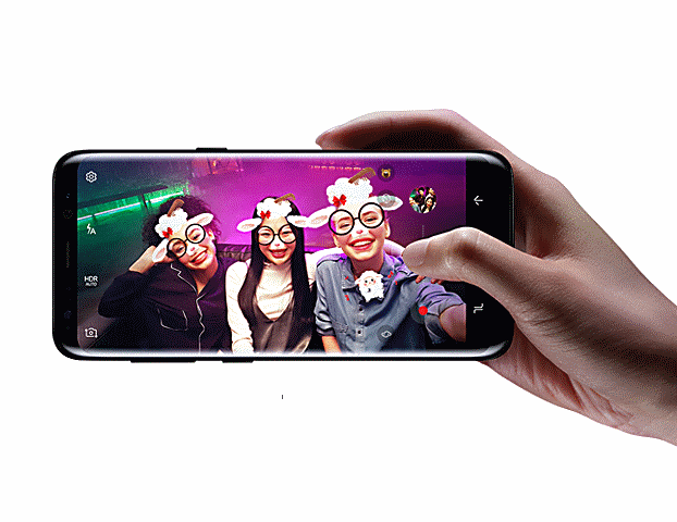 Samsung Galaxy S8 Selfie Samsung Galaxy S8 Selfie